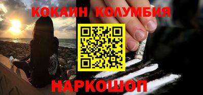 a pvp Владимир