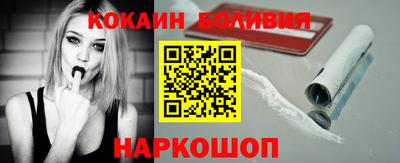 скорость Владивосток