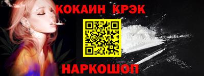 скорость Владивосток