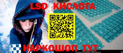 скорость Владивосток