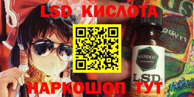 скорость Владивосток