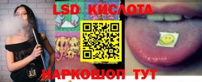 скорость Владивосток