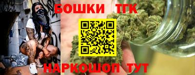 скорость Владивосток