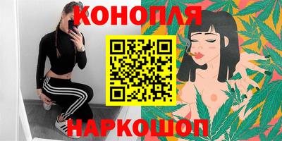 молекула духа Владикавказ