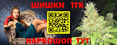 a pvp Владимир