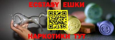 a pvp Владимир