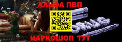 скорость Владивосток