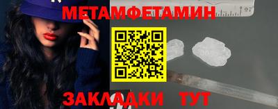 скорость Владивосток