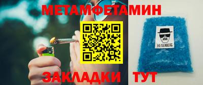 скорость Владивосток