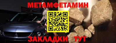 скорость Владивосток