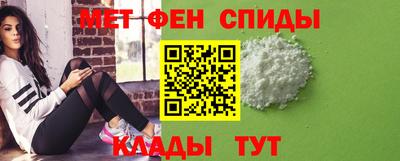 a pvp Владимир