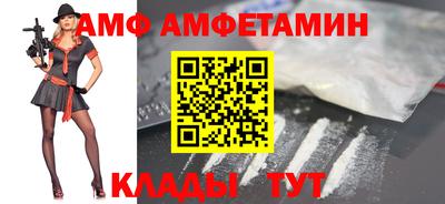 скорость Владивосток