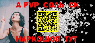 скорость Владивосток