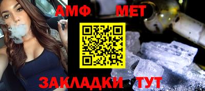 скорость Владивосток