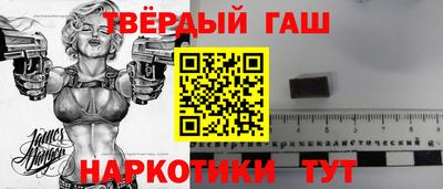 молекула духа Владикавказ