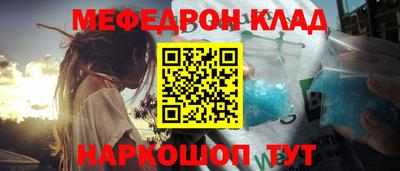 a pvp Владимир